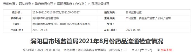 1631169055(1).png