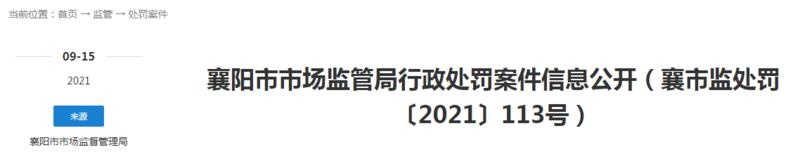 1631688174(1).png