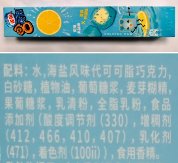 1631797704(1).png