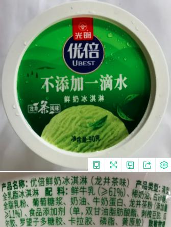 1631797138(1).png
