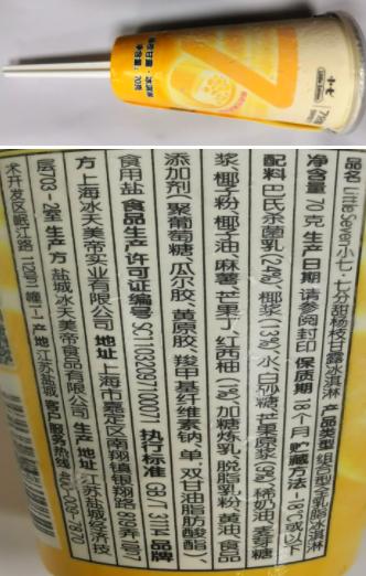 1631797488(1).png