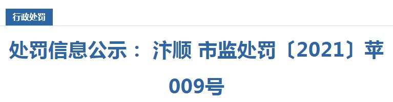 1634272131(1).png