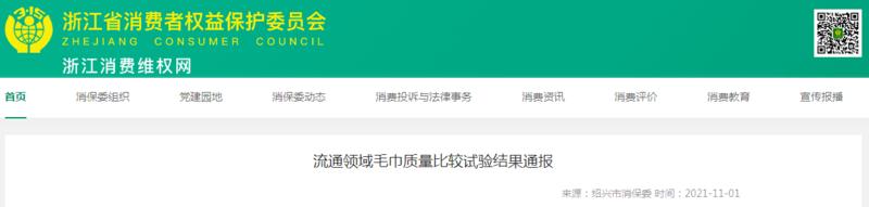 1635750835(1).png