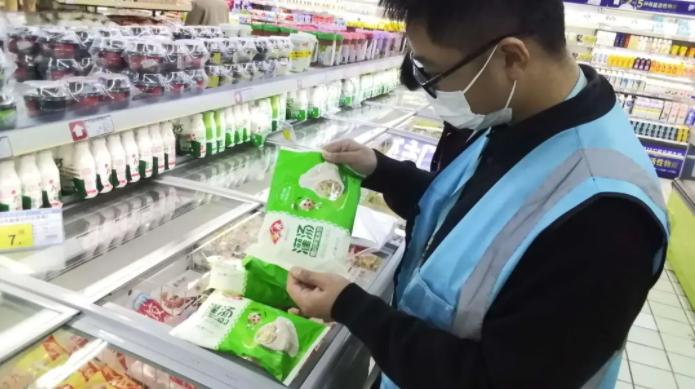 佳节配美食，江苏省苏州市市场监管局元旦食品专项抽检来了-中国质量新闻网