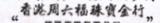 ebc1d114de2047f79580e29d2c3dc2b4.png