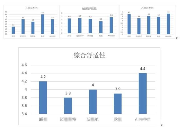 ed2e85405a1e42694cc02922536346cd_04622fdc-a9bc-46f2-a55c-06fecedddb54.png