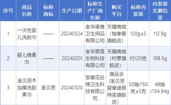微信图片_20241114143044.png