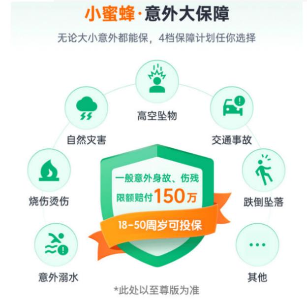图片14.png
