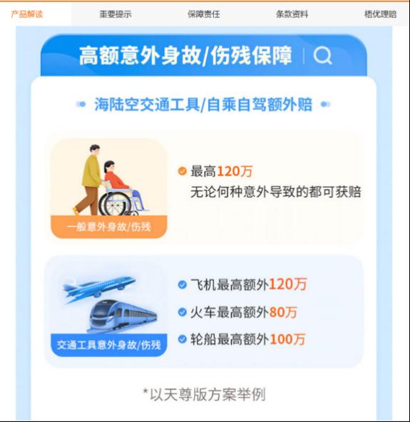 图片13.png