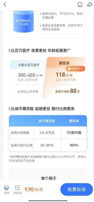 图片11.png