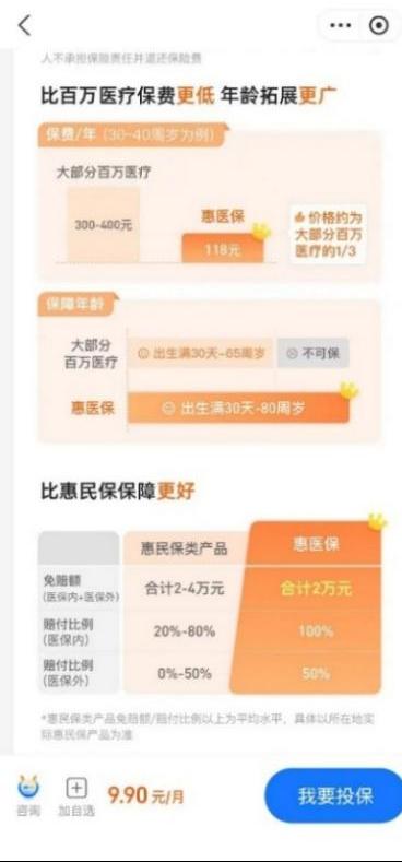 图片12.png
