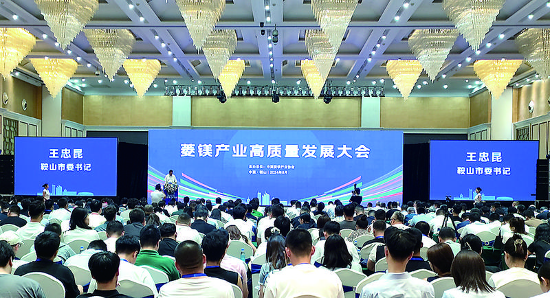 2989346_liulei_1727062617521.jpg