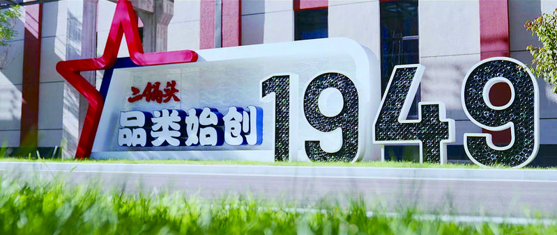 3061328_chenyiming_1729133766531.jpg