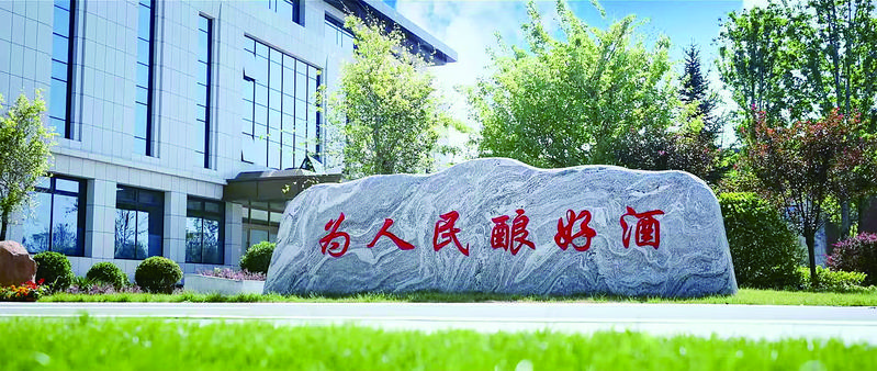 3061325_chenyiming_1729133638902.jpg