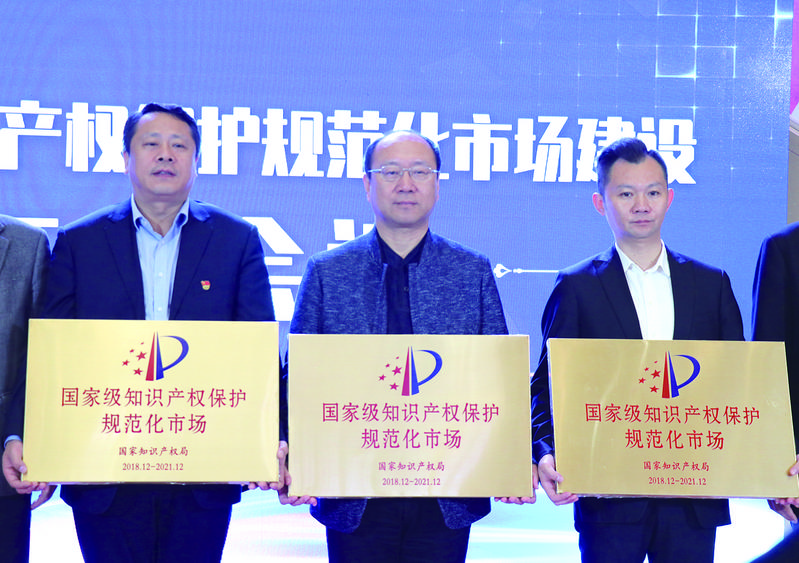 3499225_chenyiming_1741167607098.jpg
