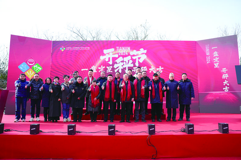 3508716_chenyiming_1741332273139.jpg
