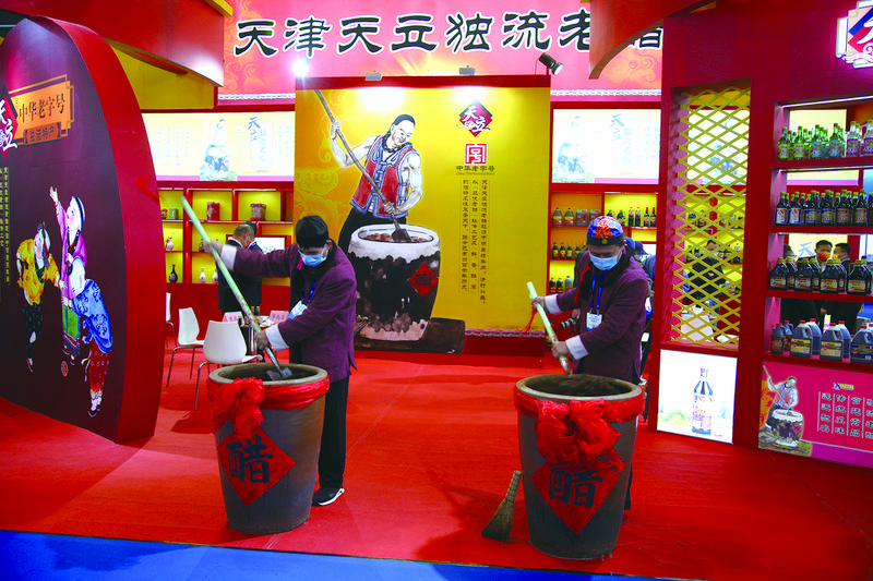 3500735_chenyiming_1741230499612.jpg