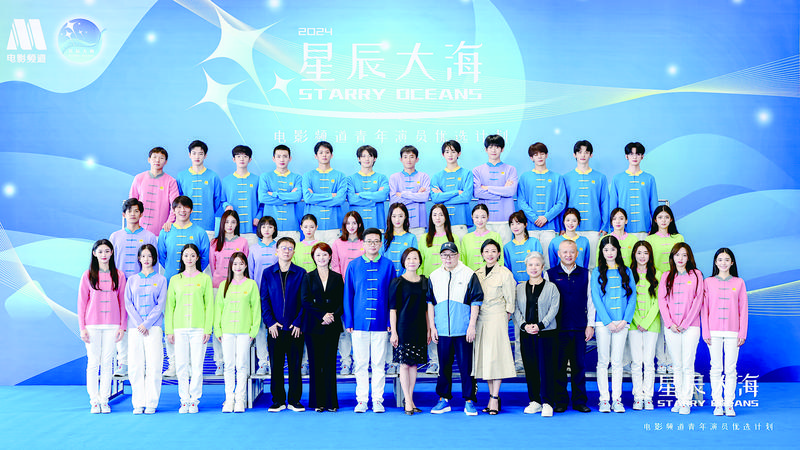 3503973_chenyiming_1741245740203.jpg