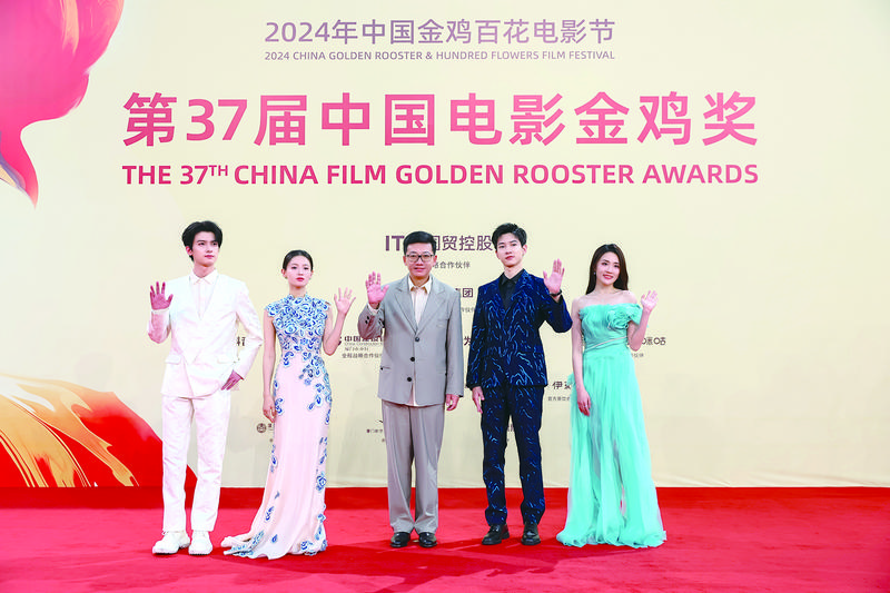 3503970_chenyiming_1741245870120.jpg