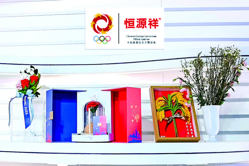 3503971_chenyiming_1741245820730.jpg