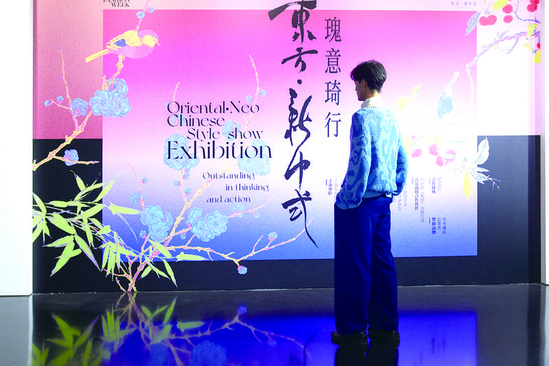 3503969_chenyiming_1741245912617.jpg