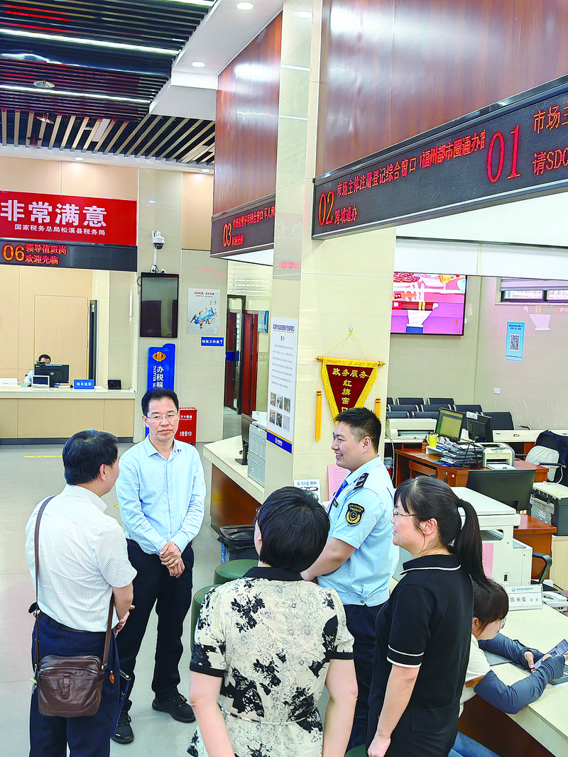 3722041_liulei_1745895361495.jpg