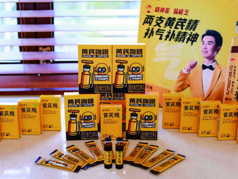 3736111_chenyiming_1746595056827.jpg