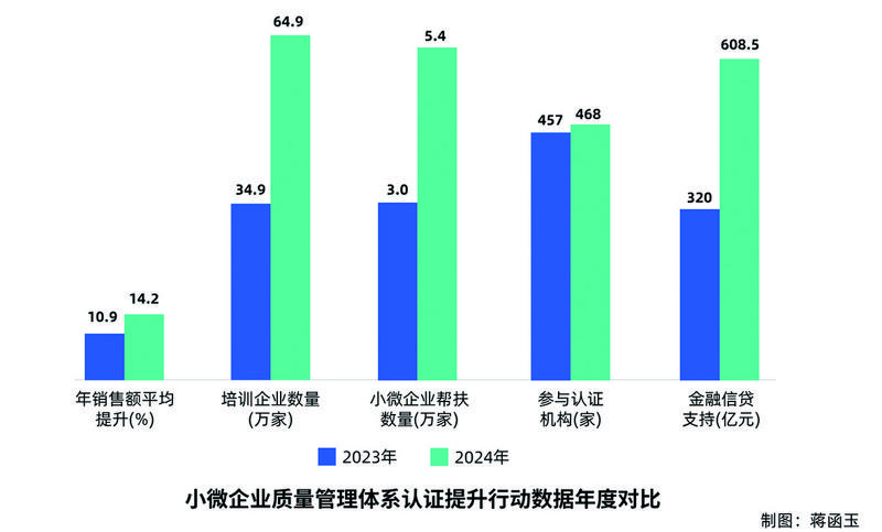3830449_liulei_1748936509456.jpg
