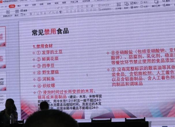 1630659656(1).png