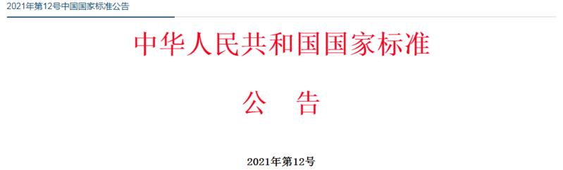 1634020001(1).png