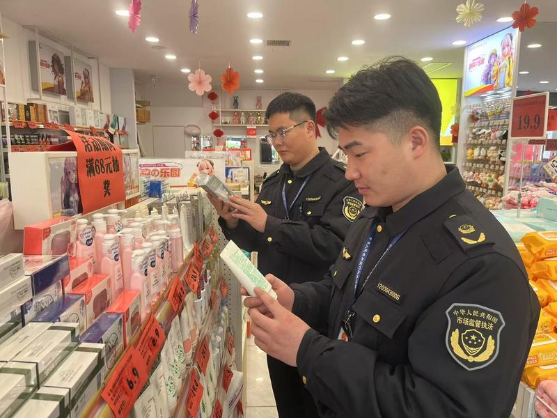 安徽省亳州市谯城区市场监管局：开展化妆品专项检查_微信图片_20250310172135.jpg_41ee9dd66281405fbf344a8575e42b20.jpg
