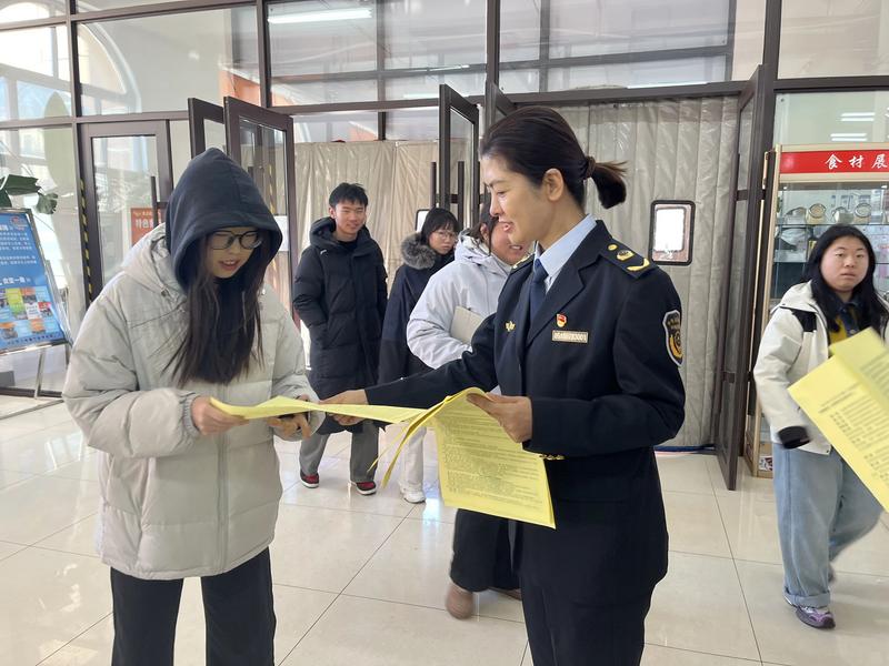 内蒙古扎兰屯市市场监督管理局开展消费维权专项执法行动_微信图片_20250319085853.jpg_ba1218a80a49436b8fbf9a4b29fad7c5.jpg