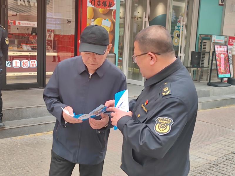 辽宁省凤城市市场监管局开展知识产权宣传周系列活动_fcbb3229f9808908a1d8d2f830d594a.jpg_c0877082ecf84bc1b2a35a648a4c047b.jpg