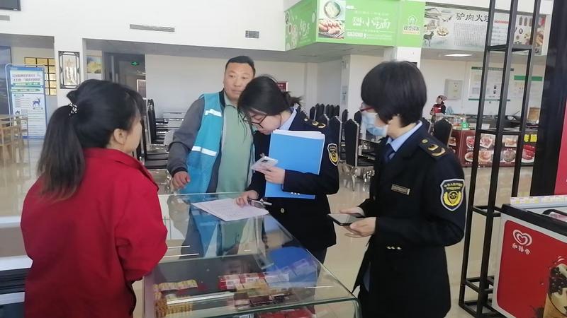 河北蔚县市场监督管理局开展高速公路服务区检查_微信图片_20250422180522.jpg_af2345ffb71944d4b77f388998b9fe22.jpg