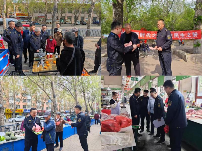 内蒙古扎兰屯市市场监管局开展“世界计量日”系列宣传活动_微信图片_20250526090308.png_34112bb3ac1a41fca736db5af9f3d359.png